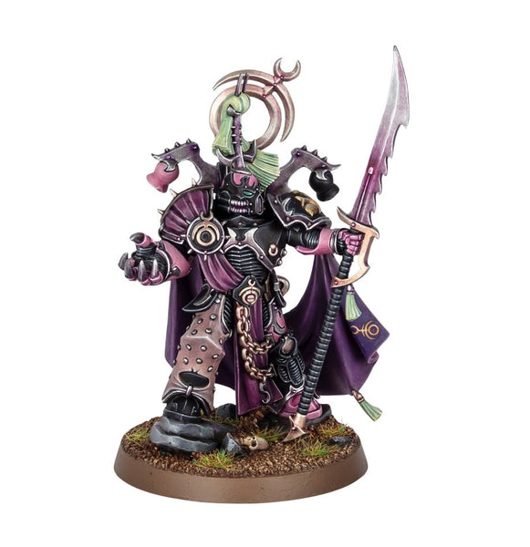 40k; Emperor's Children : LORD EXULTANT
