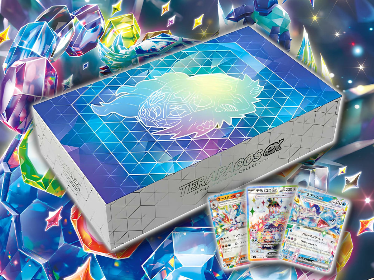 Coffret Collection Pokémon Ultra Premium - Terapagos-Ex - Version Française Neuf