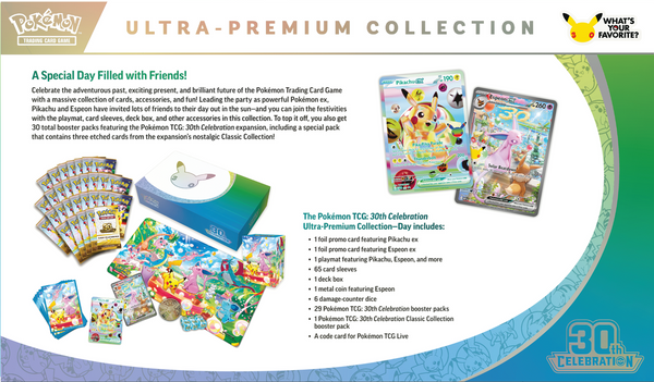 POKEMON 30TH CELEBRATION DAY / NIGHT ULTRA-PREMIUM COLLECTION (2026-11-06)