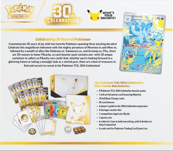POKEMON 30TH CELEBRATION ELITE TRAINER BOX (2026-09-16)