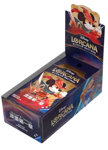 DISNEY LORCANA - JAPANESE & CHINESE