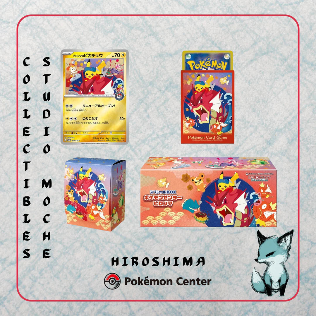 Pokémon SPECIAL BOX