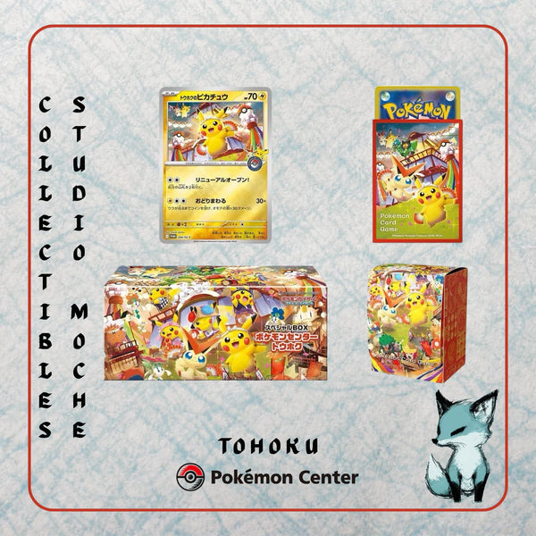 Pokémon SPECIAL BOX
