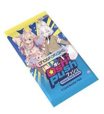 OSHI PUSH VTuber Card Game Gen 1 (November 2025)