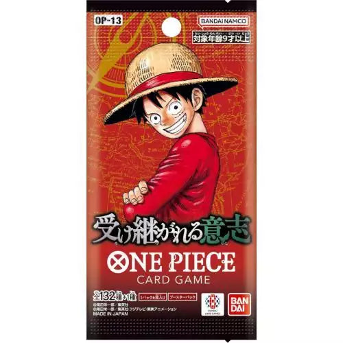 ONE PIECE CG JAPANEESE !