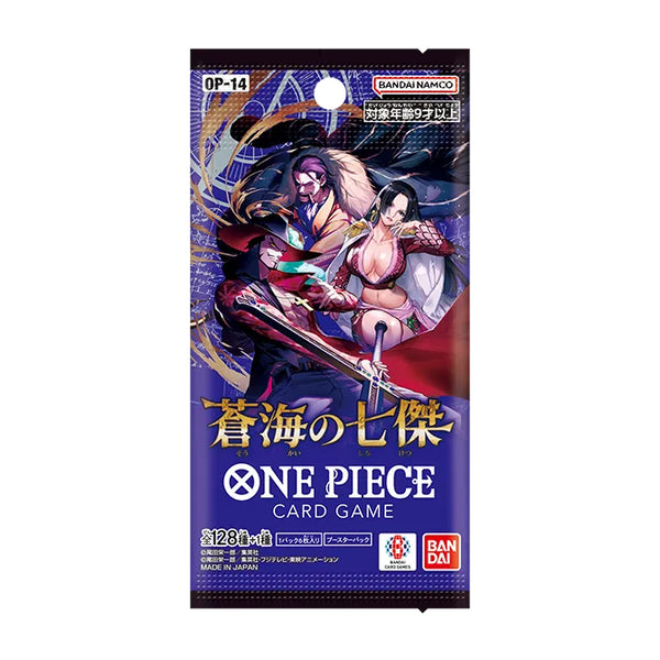 ONE PIECE CG JAPANEESE !