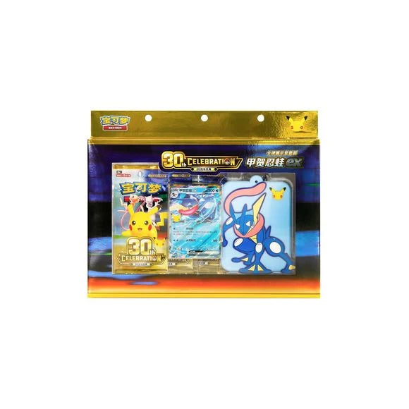 POKEMON 30TH CELEBRATION SYLVEON EX / GRENINJA EX Card Display Set --1 at random - CHINESE
