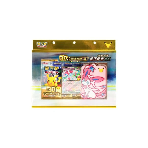 POKEMON 30TH CELEBRATION SYLVEON EX / GRENINJA EX Card Display Set --1 at random - CHINESE