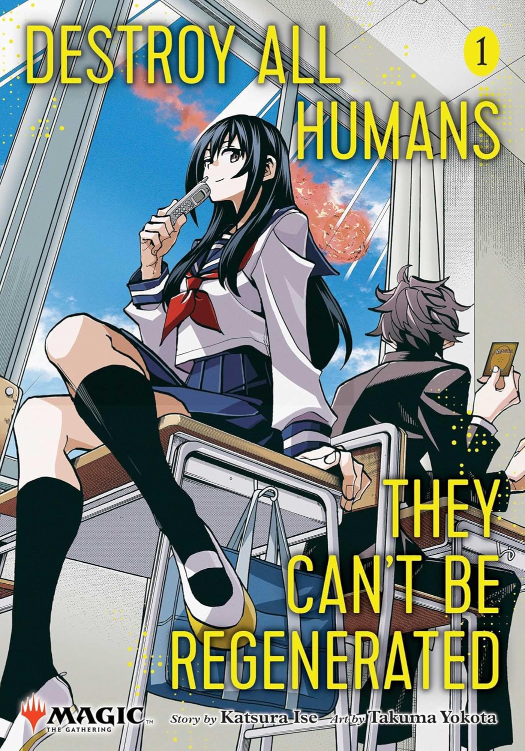 novel ~ DESTROY ALL HUMANS THEY CAN'T BE REGENERATED A MAGIC: THE GATHERING MANGA VOL 1
