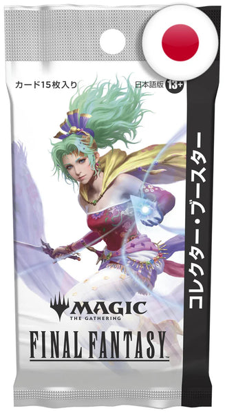 MTG FINAL FANTASY COLLECTOR's