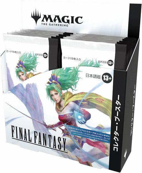 MTG FINAL FANTASY COLLECTOR's