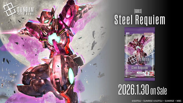 GUNDAM CG GD-03 BOOSTER BOX steel requiem 2026-01-30