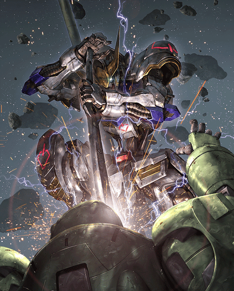 GUNDAM CG