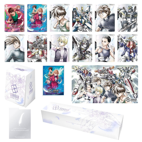 GUNDAM PREMIUM ACCESSORY SET MOBILE SUIT GUNDAM WING