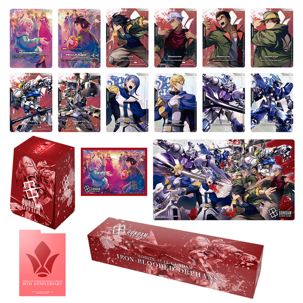 GUNDAM PREMIUM ACCESSORY SET MOBILE SUIT GUNDAM WING
