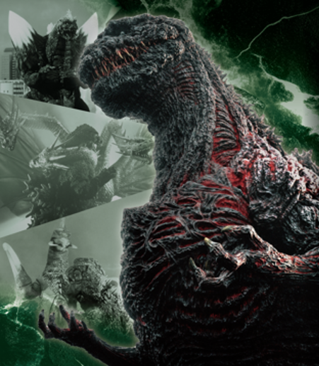 GODZILLA Card Game CG