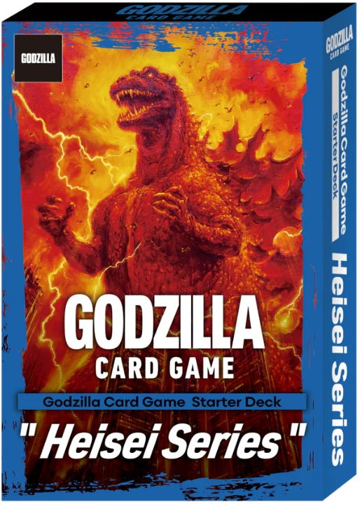 GODZILLA Card Game CG