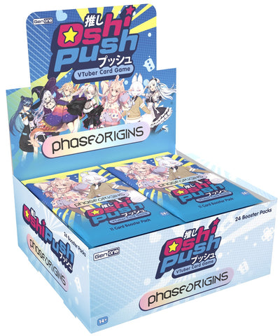 OSHI PUSH VTuber Card Game Gen 1 (November 2025)