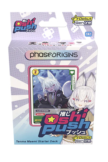 OSHI PUSH VTuber Card Game Gen1 - Starter Deck Combo (November 2025)