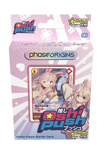 OSHI PUSH VTuber Card Game Gen1 - Starter Deck Combo (November 2025)