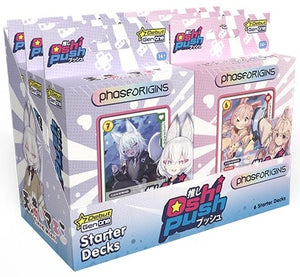 OSHI PUSH VTuber Card Game Gen1 - Starter Deck Combo (November 2025)