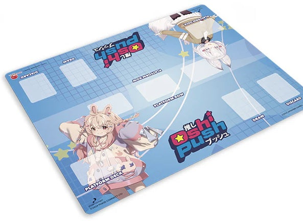 OSHI PUSH VTuber Card Game Gen 1 (November 2025)