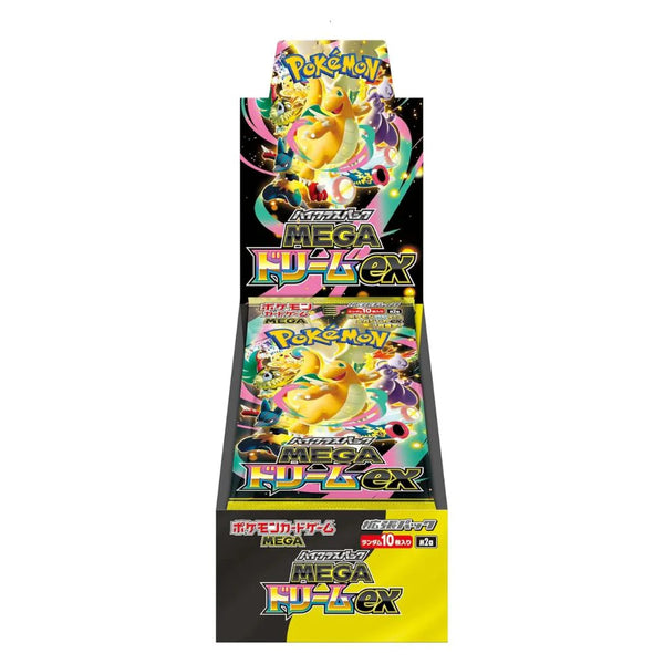 Pokemon Card Game (Japanese ver)