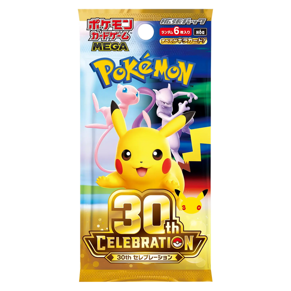 Pokemon Card Game (Japanese ver)