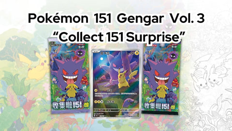 Pokemon Card Game Box (Simplified Chinese)