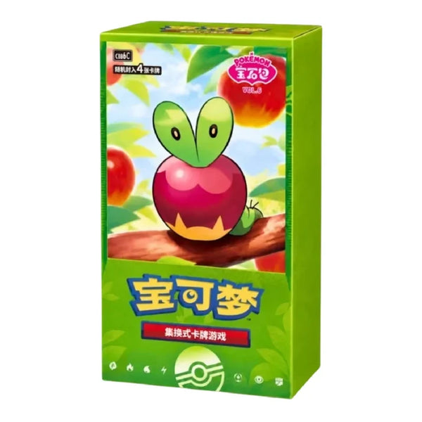 Pokemon Card Game Box (Simplified Chinese)