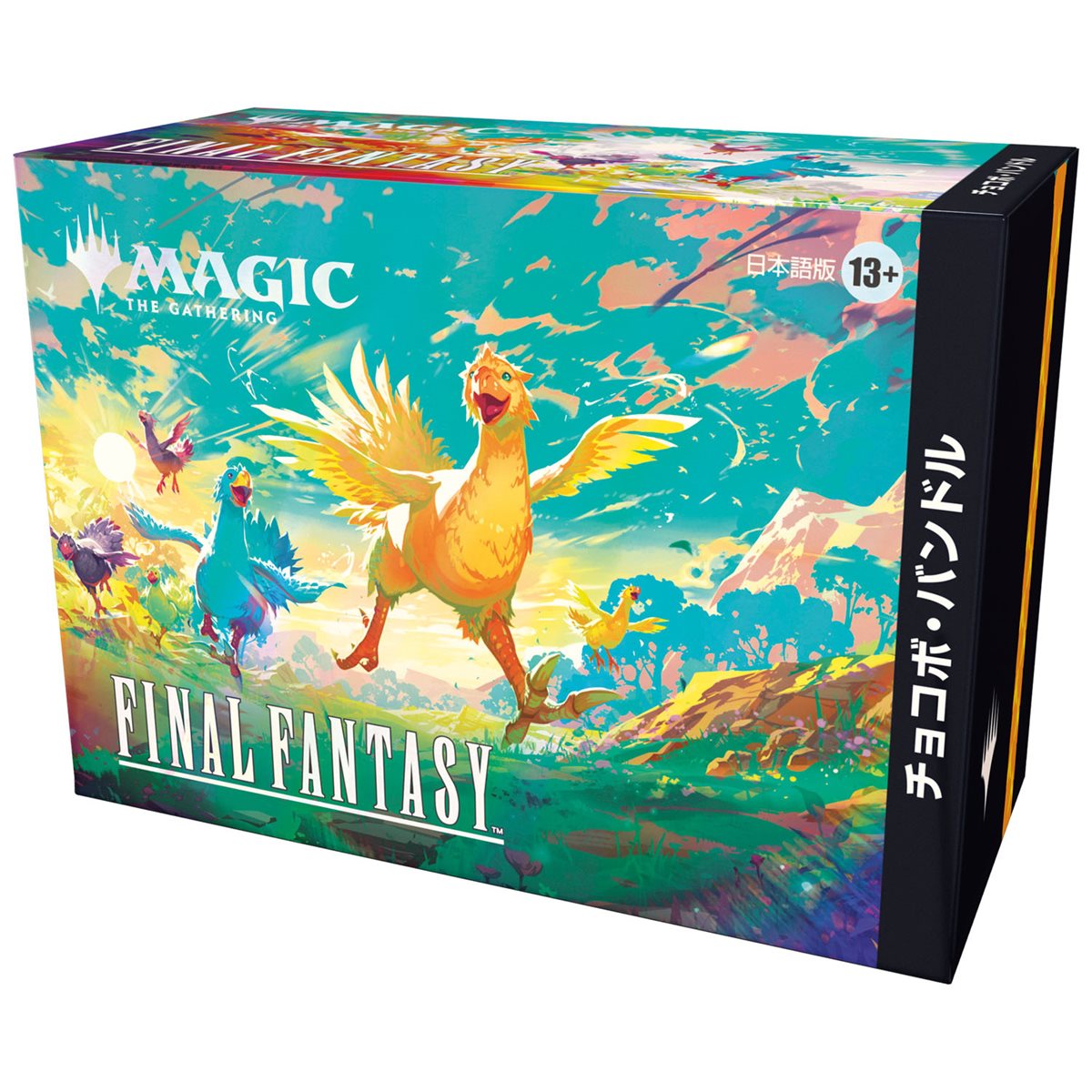 MTG FINAL FANTASY CHOCOBO BUNDLE -December 5th 2025