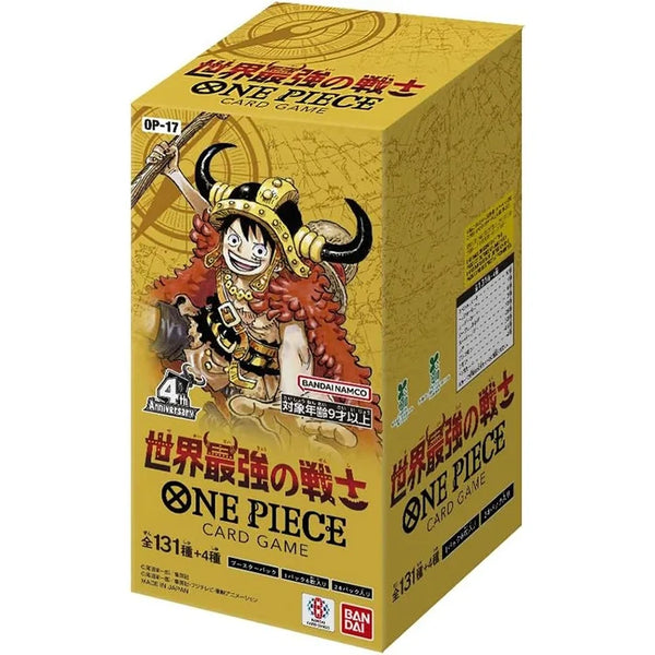 ONE PIECE CG JAPANEESE !