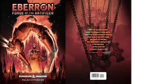DND RPG 2024 EBERRON: FORGE OF THE ARTIFICER Alternate Cover --ENGLISH EDITION (2025-08-05)
