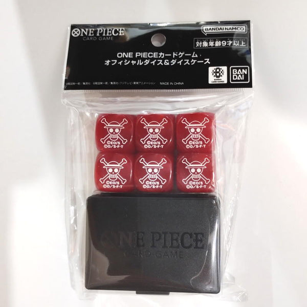 ONE PIECE CG JAPANEESE !