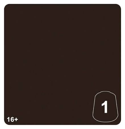 CITADEL; TONE PRO PAINT - PEINTURE TONE PRO (2026-10-24)