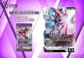 GUNDAM CG GD-03 BOOSTER BOX steel requiem 2026-01-30
