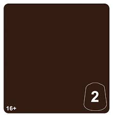 CITADEL; TONE PRO PAINT - PEINTURE TONE PRO (2026-10-24)