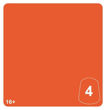 CITADEL; TONE PRO PAINT - PEINTURE TONE PRO (2026-10-24)