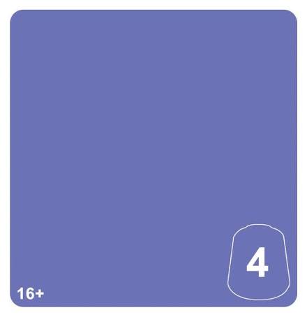 CITADEL; TONE PRO PAINT - PEINTURE TONE PRO (2026-10-24)