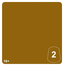 CITADEL; TONE PRO PAINT - PEINTURE TONE PRO (2026-10-24)