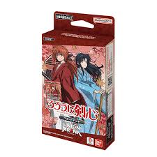 UNION ARENA; RUROUNI KENSHIN