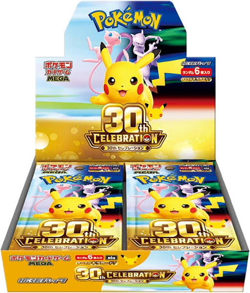 Pokemon Card Game (Japanese ver)