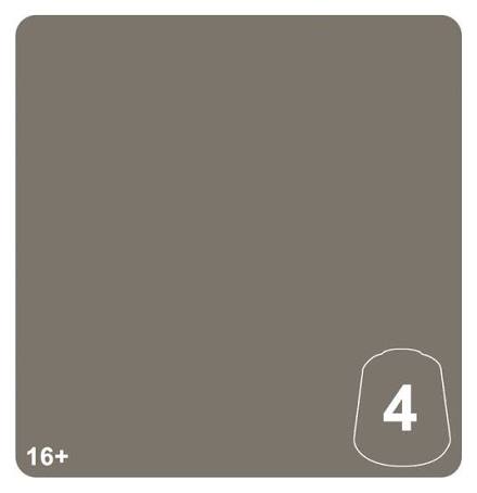 CITADEL; TONE PRO PAINT - PEINTURE TONE PRO (2026-10-24)