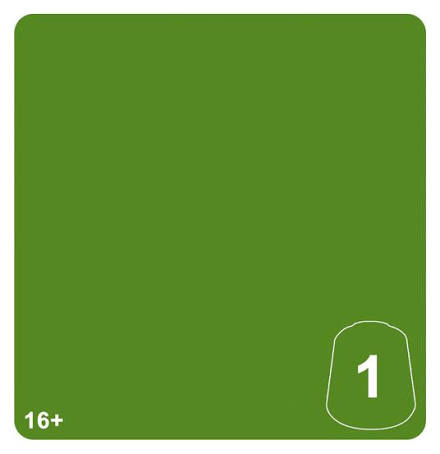 CITADEL; TONE PRO PAINT - PEINTURE TONE PRO (2026-10-24)