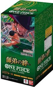 ONE PIECE CG JAPANEESE !