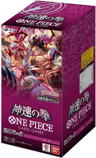 ONE PIECE CG JAPANEESE !