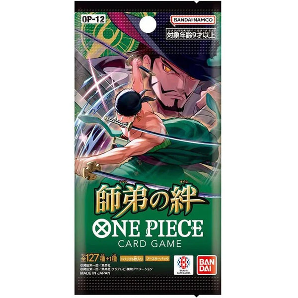 ONE PIECE CG JAPANEESE !