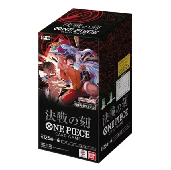 ONE PIECE CG JAPANEESE !