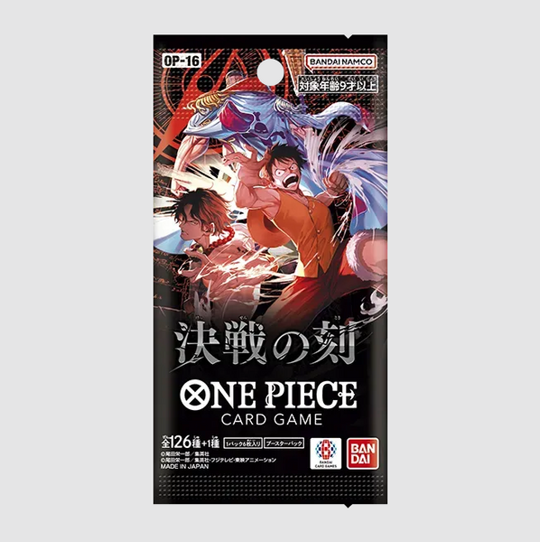ONE PIECE CG JAPANEESE !