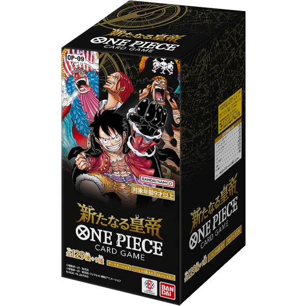 ONE PIECE CG JAPANEESE !